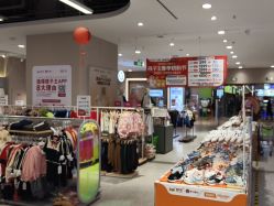 -孩子王(盐城宝龙广场店)