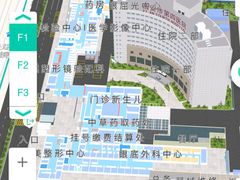 -西安市人民医院(大差市院区)