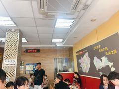 大堂-三品王(长堽店)