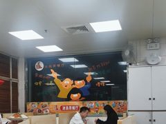 -冰岛茶餐厅(人民路店)