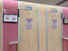 -美年大健康体检(天河东路分院)