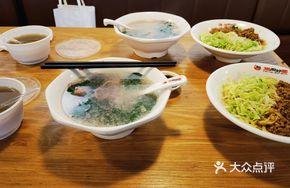 Three Parts of Pig Soup