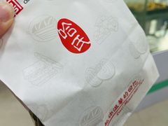 -上海哈尔滨食品厂(淮海中路店)