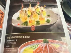 -云山茶餐厅(广东大厦店)