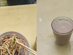 -老光明岗琼甜茶馆