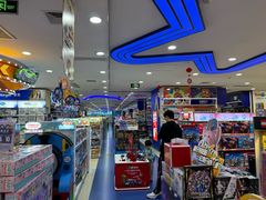 -TOYSRUS玩具反斗城(广州IGC天汇广场店)