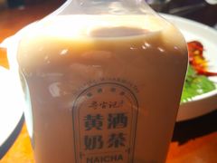 黄酒奶茶-寻宝记绍兴菜(鲁迅路店)