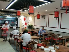 大堂-朱新年·苏式汤团·面点(北寺塔店)