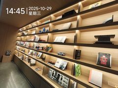 -现代汽车文化中心 Hyundai Motorstudio Beijing
