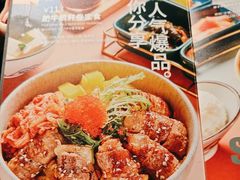 -Mr.Fish鱼鲜生海鲜放题(高德置地冬广场店)