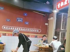-小饕荟雅安贡椒鱼鲜馆(广福桥店)