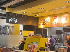 -麦当劳(世贸店)