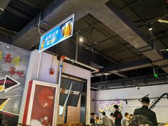 -醉炫音速烧烤·干煸菜(沙河总店)