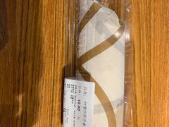 -Olé精品超市(天汇广场店)