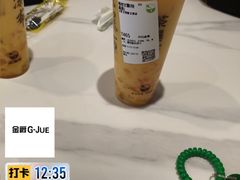 -哈工大一校区食堂