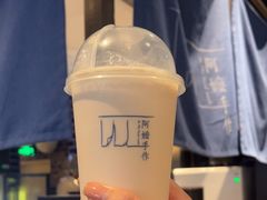 -阿嬷手作(南宁百盛印象城店)