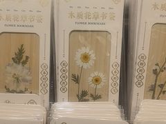 -三生有信(豫园商城店)