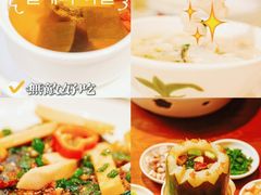 -有腥气私房菜·寻味顺德