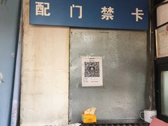 -配钥匙换锁芯开锁