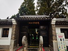 -包公祠