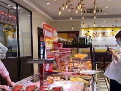 -味多美蛋糕(古城店)