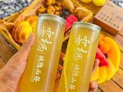 -云栖山谷野奢营地