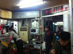 iphone_upload_pic-聪辉同安老美食饭店(大元路店)