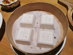 -庆春朴门