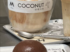 栗子蛋糕下午茶组合-M Stand(南京紫峰大厦店)