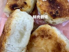 -草庐酒家