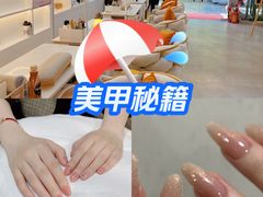 -福田卓悦INTOWN购物中心