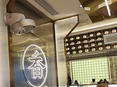-粤集·手工粤菜(皇庭广场店)