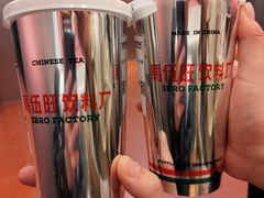 -马伍旺饮料厂(将军大道店)