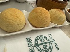 -添好运点心专门店(深水埗店)