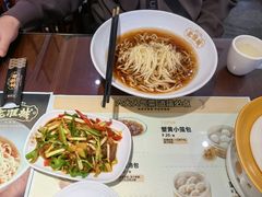 -老淮城·长鱼面(河下古镇店)