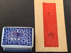 -桂语山房(满觉陇店)
