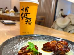 -枣子树·素食餐厅(普陀山店)
