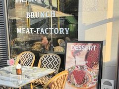 -Grande A'moo(上海万象城店)