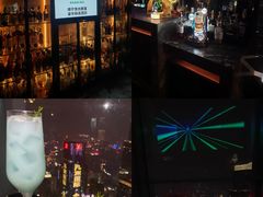 -南宁那莲豪华精选酒店-云霄酒廊·80楼高空城景酒吧