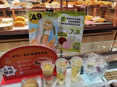 -多乐之日(富力城店)