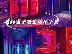 -星聚会KTV X PARTY K(上海东方渔人码头店)