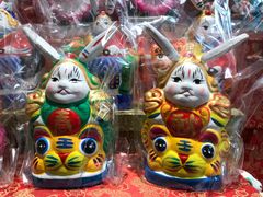 -老北京兔儿爷(琉璃厂东街店)