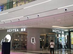-八佰伴(人民中路店)