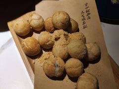 -马邦子·紫苏烤鱼(恒隆广场店)