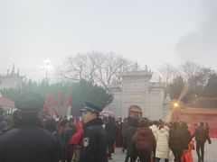 -南岳大庙