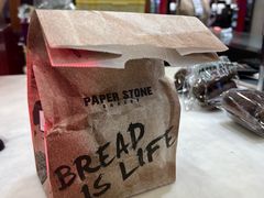 -PAPER STONE BAKERY(天汇广场店)