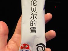 -很久以前羊肉串(清河店)