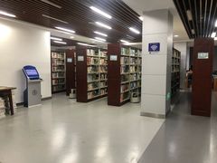 -中国地质大学图书馆