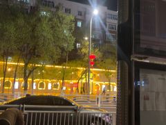 -海尔巴格一甸茶餐厅(团结路店)