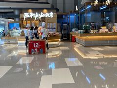 -西村叔叔的店·面包·甜品·蛋糕(清河万象汇店)